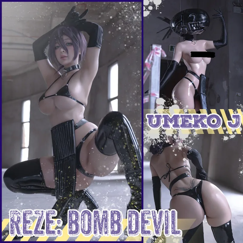 Reze Bomb Devil「Chainsaw Man」 - Umeko J