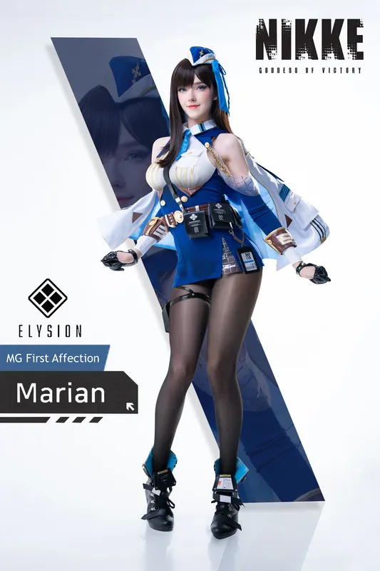 Nikke Marian - candy ball